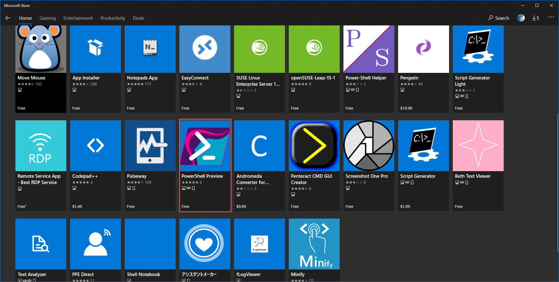 Windows 10 Max Trinidad The Powershell Front